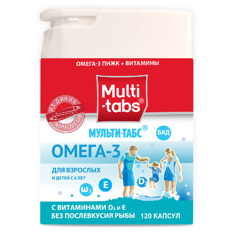 Мульти-табс Омега-3, 716.4 мг, капсулы, 120 шт. фото