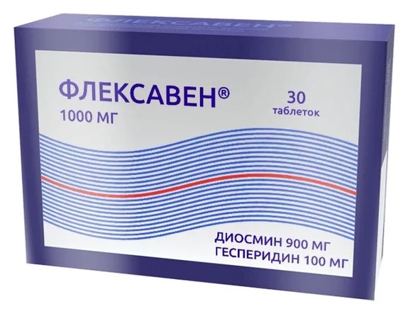 Флексавен, 1000 мг, таблетки, покрытые пленочной оболочкой, 30 шт. фото