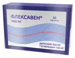 Флексавен, 1000 мг, таблетки, покрытые пленочной оболочкой, 30 шт. фото