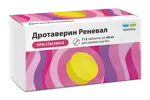Дротаверин Реневал, 40 мг, таблетки, 112 шт. фото