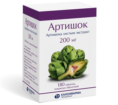 Артишок, 200 мг, таблетки, покрытые оболочкой, 180 шт. фото
