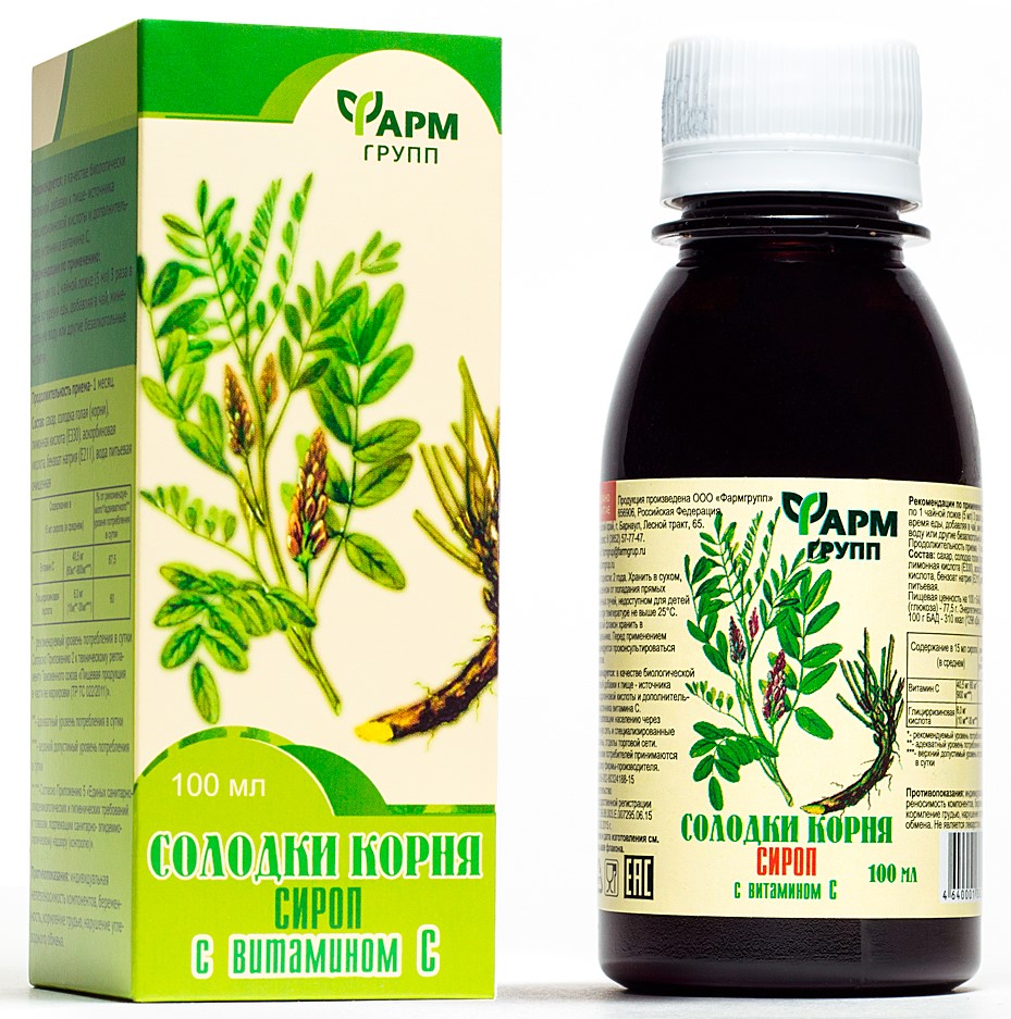 Сироп солодки с витамином С, сироп, 100 мл, 1 шт. фото