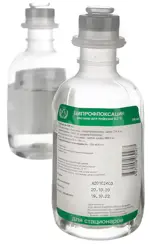 Ципрофлоксацин, 0.2%, раствор для инфузий, 100 мл, 1 шт. фото