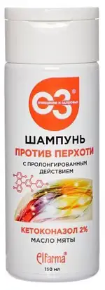 Очищение и здоровье шампунь против перхоти, 2%, шампунь, 150 мл, 1 шт, с кетоконазолом фото