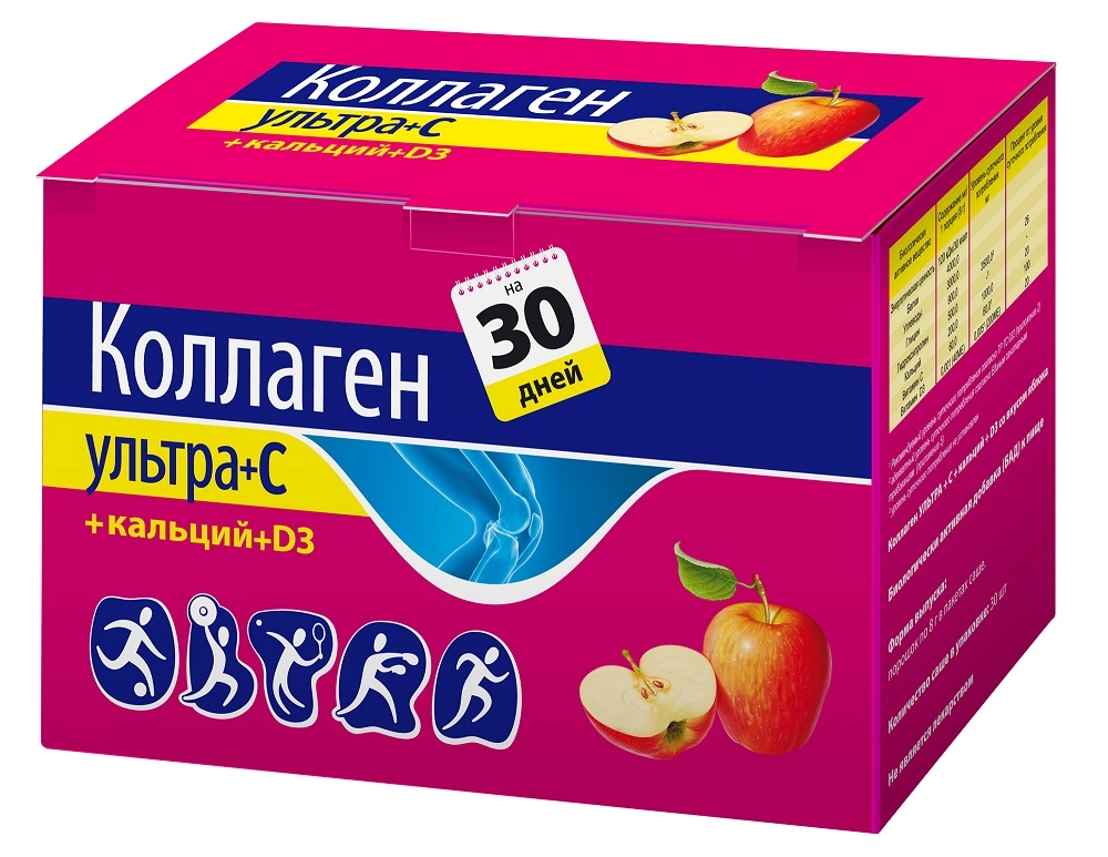 Коллаген Ультра + C + кальций + D3, порошок, 8 г, 30 шт, яблоко фото