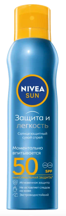 Nivea Sun Защита и Легкость Спрей солнцезащитный SPF50, спрей, 200 мл, 1 шт, сухой фото