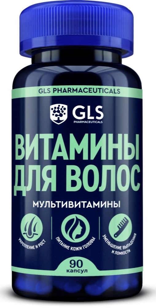 GLS Витамины для волос, капсулы, 90 шт. фото