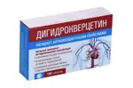 Дигидрокверцетин, 320 мг, таблетки, 100 шт. фото 1