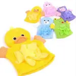 Бусинка Мочалка Животные, 1 шт, арт. 216 фото