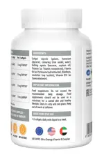 Ультрасаппс Витамин B комплекс, капсулы, 60 шт. фото 3