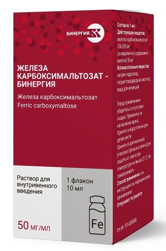 Железа карбоксимальтозат-Бинергия, 50 мг/мл, раствор для внутривенного введения, 10 мл, 1 шт. фото