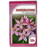 Золототысячника трава, сырье растительное измельченное, 50 г, 1 шт. фото