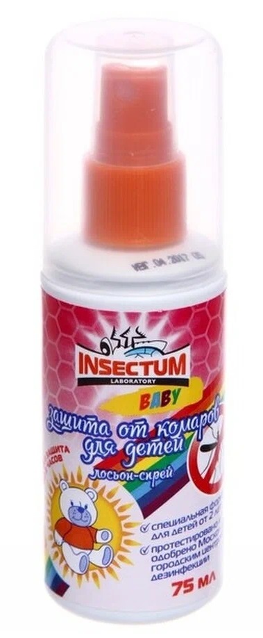 Insectum Laboratory Лосьон-спрей от комаров детский, лосьон, 75 мл, 1 шт. фото