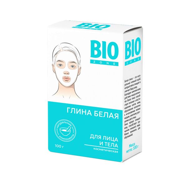 BioZone глина белая для лица и тела, глина косметическая, 100 г, 1 шт. фото