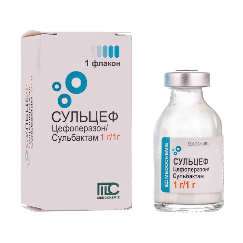 Сульцеф, 1г+1г, порошок для приготовления раствора для внутривенного и внутримышечного введения, 2.18 г, 100 шт. фото