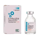 Сульцеф, 1г+1г, порошок для приготовления раствора для внутривенного и внутримышечного введения, 2.18 г, 100 шт. фото