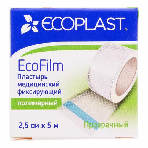 Ecoplast Ecofilm Лейкопластырь медицинский фиксирующий, 2.5 см х 500 см, 1 шт, прозрачный, полимерная основа фото