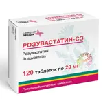 Розувастатин-СЗ, 20 мг, таблетки, покрытые пленочной оболочкой, 120 шт. фото 