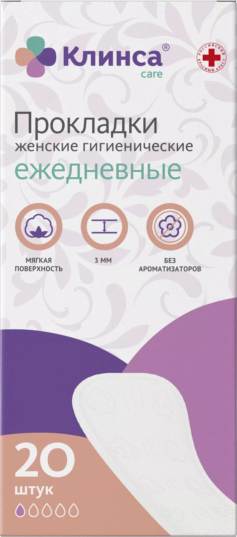 Клинса Прокладки женские гигиенические ежедневные, прокладки гигиенические, 20 шт, 1 капля фото