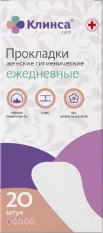 Клинса Прокладки женские гигиенические ежедневные, прокладки гигиенические, 20 шт, 1 капля фото