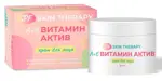 Spf skin therapy A+E витамин актив, крем для лица, 50 мл, 1 шт. фото