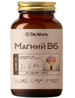 Dr.White Магний В6, капсулы, 90 шт. фото