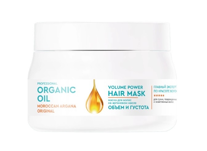 Professional Organic Oil Маска для волос на аргановом масле объем и густота, маска для волос, 270 мл, 1 шт. фото