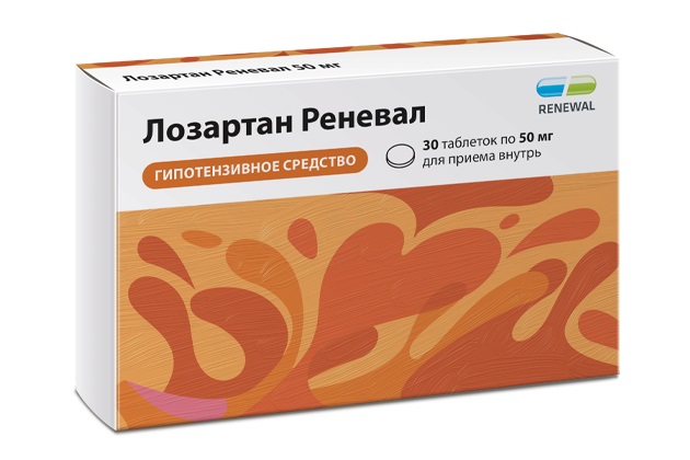 Лозартан Реневал, 50 мг, таблетки, покрытые пленочной оболочкой, 30 шт. фото