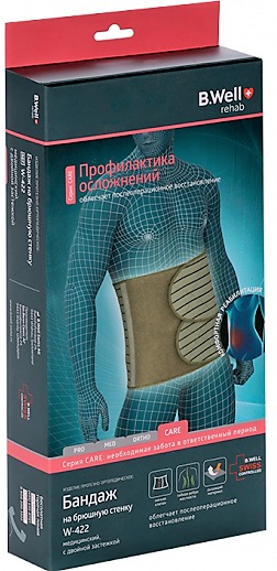 B.Well Care Бандаж на брюшную стенку, S, 1 шт, бежевый, арт. W-422, с гибким ребром жесткости фото