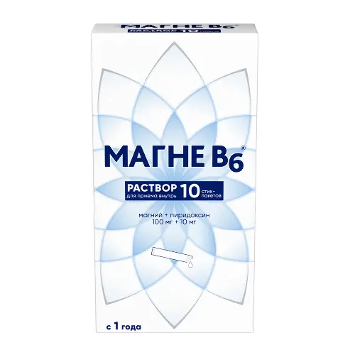 Магне B6, раствор для приема внутрь, 10 мл, 10 шт. фото
