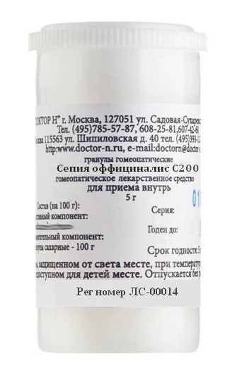 Сепия оффициналис C200, гомеопатические гранулы, 5 г, 1 шт. фото