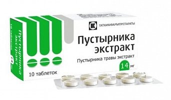 Пустырника экстракт, 14 мг, таблетки, 10 шт. фото
