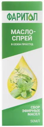 Фаритол Сбор эфирных масел в сезон простуд, спрей, 50 мл, 1 шт. фото