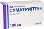 Суматриптан, 100 мг, таблетки, покрытые пленочной оболочкой, 2 шт. фото 