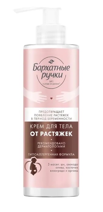 Бархатные ручки Крем для тела от растяжек, крем для тела, 185 мл, 1 шт. фото