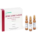 Дексаметазон, 4 мг/мл, раствор для инъекций, 2 мл, 5 шт. фото