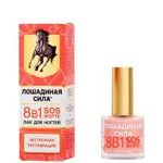 Лошадиная сила лак для ногтей 8 в1 SOS форте, лак для ногтей, 10 мл, 1 шт. фото