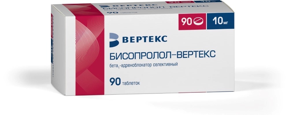 Бисопролол-Вертекс, 10 мг, таблетки, покрытые пленочной оболочкой, 90 шт. фото