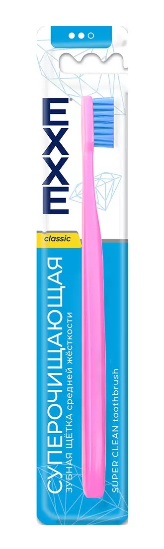 Exxe Сlassic Зубная щетка суперочищающая, щетка зубная, 1 шт, средней жесткости фото