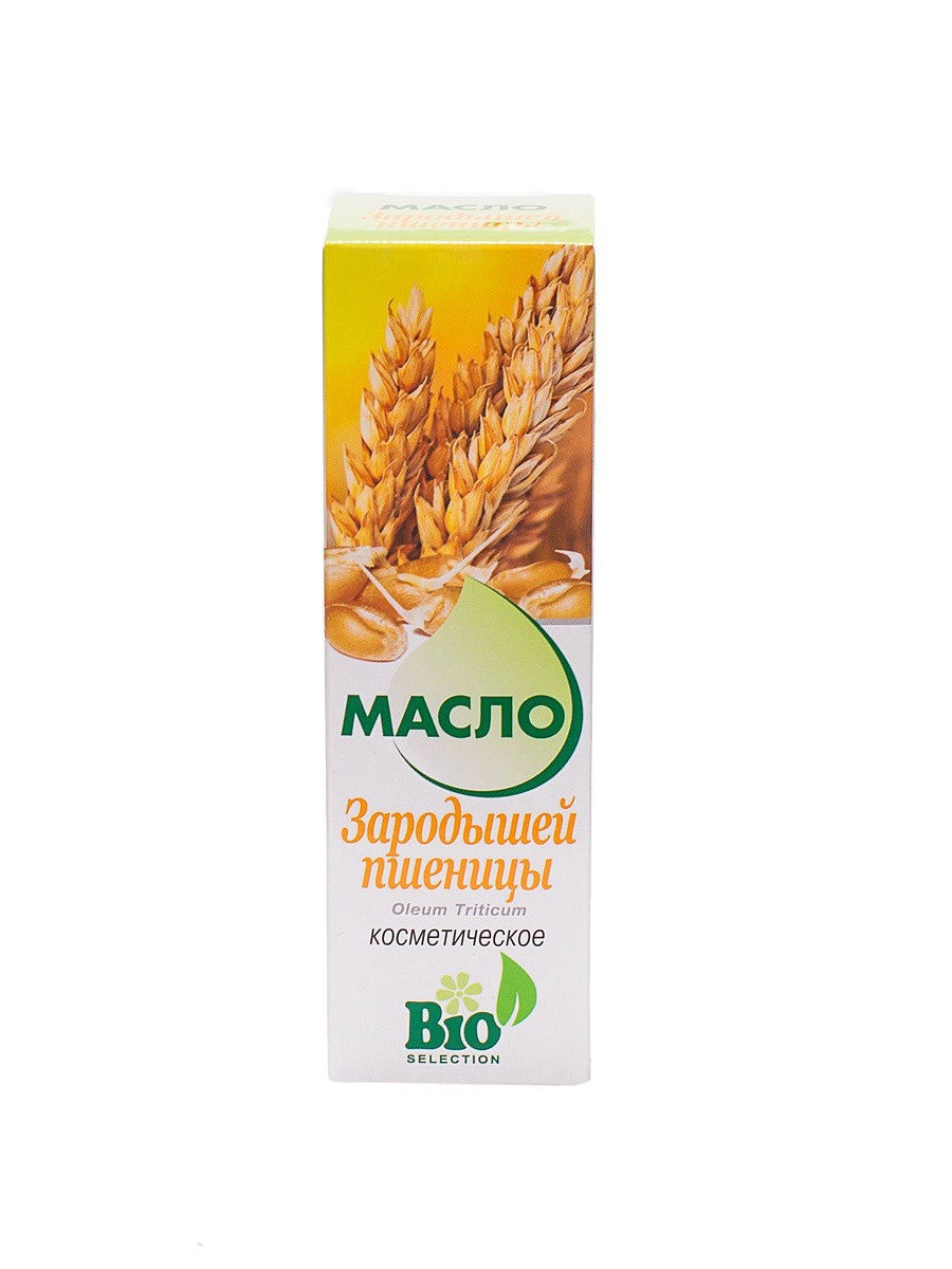 Масло зародышей пшеницы, масло косметическое, 100 мл, 1 шт. фото