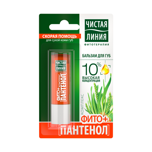 Чистая линия бальзам для губ Фито+пантенол, бальзам для губ, 4 г, 1 шт. фото