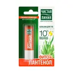 Чистая линия бальзам для губ Фито+пантенол, бальзам для губ, 4 г, 1 шт. фото