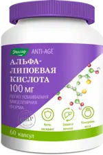 Эвалар Альфа-липоевая кислота, 100 мг, капсулы, 60 шт. фото
