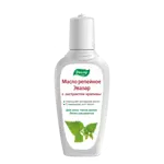 Эвалар Масло репейное, масло для наружного применения, 100 мл, 1 шт, с экстрактом крапивы фото