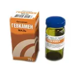 Гэвкамен, мазь для наружного применения, 25 г, 1 шт. фото