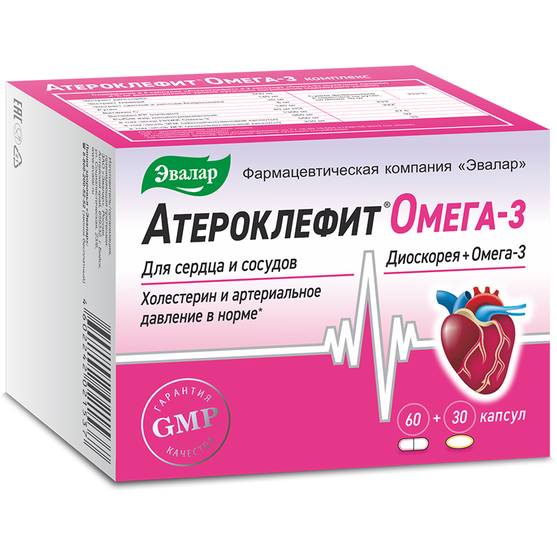 Атероклефит омега-3 комплекс, набор капсул, 90 шт. фото