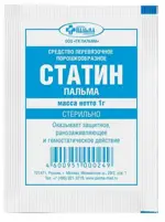 Статин, порошок для наружного применения, 1 г, 1 шт. фото