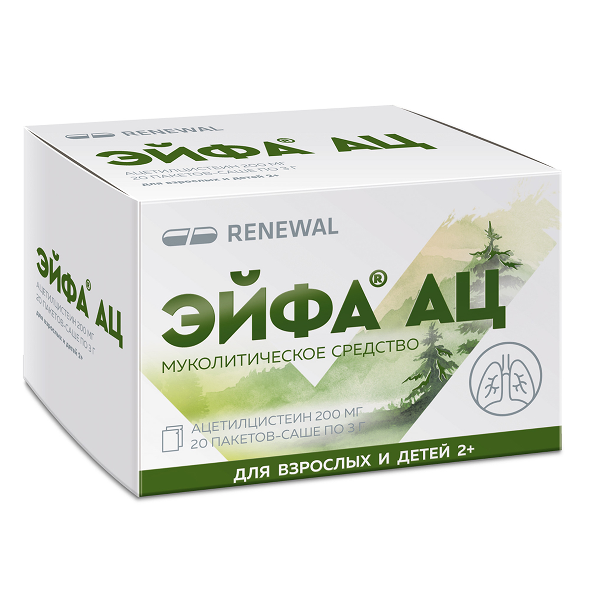 Эйфа АЦ, 200 мг, гранулы для приготовления раствора для приема внутрь, 3 г, 20 шт. фото