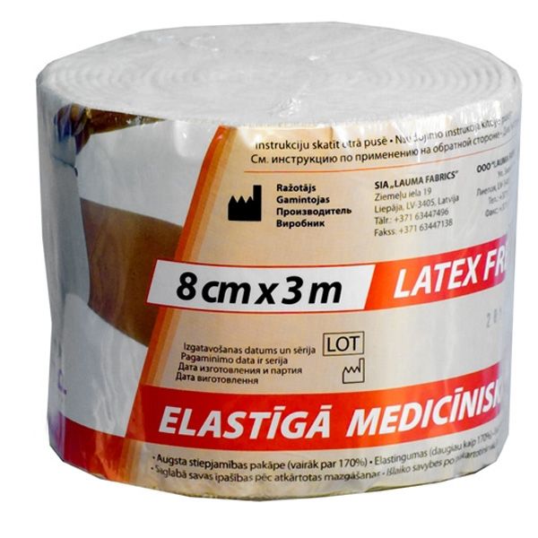 Lauma Бинт эластичный медицинский, 8 см х 3 м, 1 шт, с двумя фиксаторами, высокой растяжимости фото