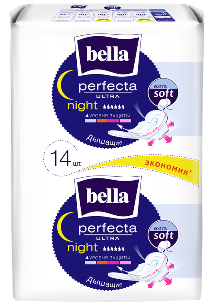 Bella perfecta Ultra night Extra soft, прокладки женские гигиенические, 14 шт, мягкая поверхность фото